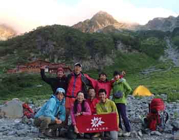 2013�č��h�ŏI��