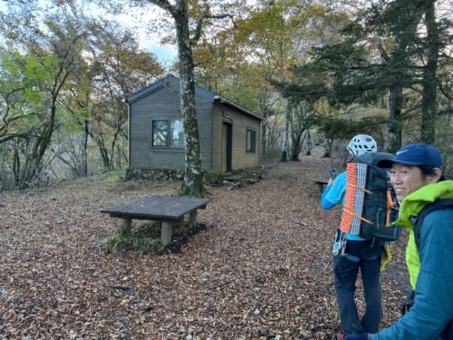 image17.jpeg